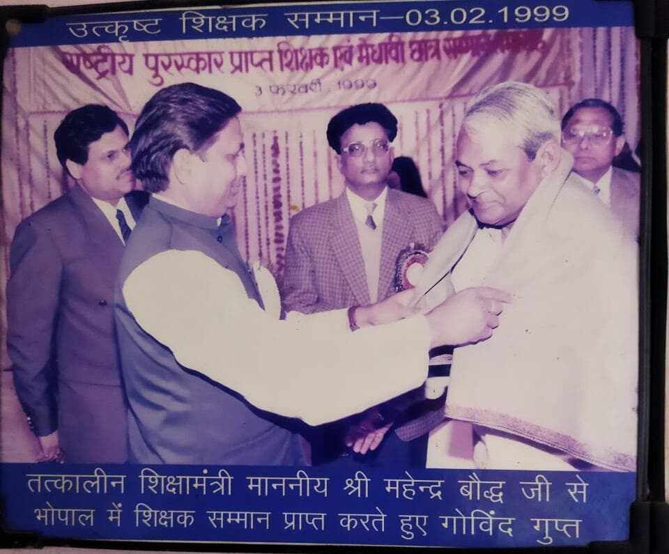 Outstanding Teacher Honour, 1999 — Bhopal